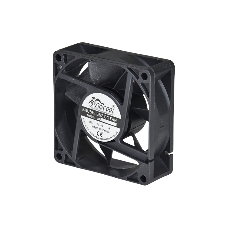 7025 Square Fan