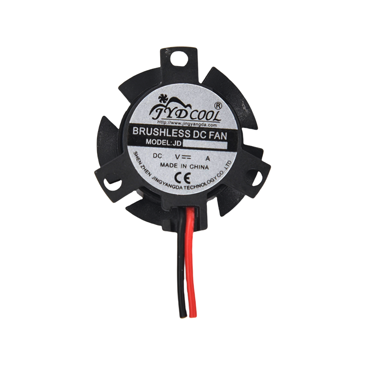 2510 Frameless Bracket Fan