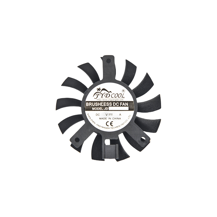 5009 Frameless Bracket Fan