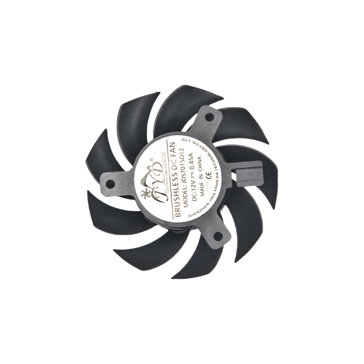 7015 Frameless Bracket Fan
