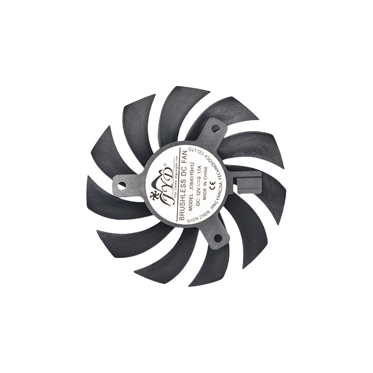 8010 Frameless Bracket Fan