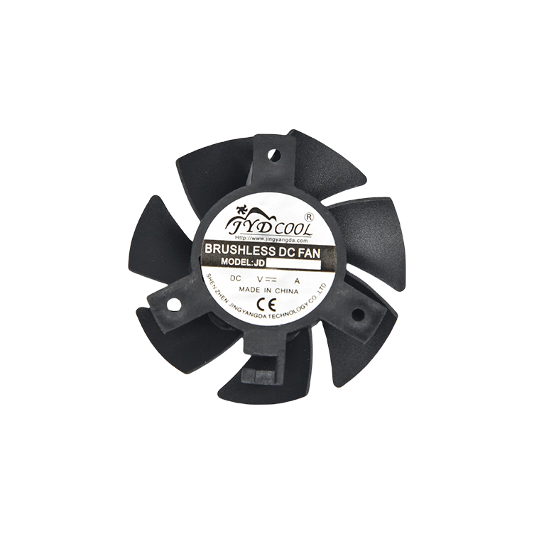 4510 Frameless Bracket Fan