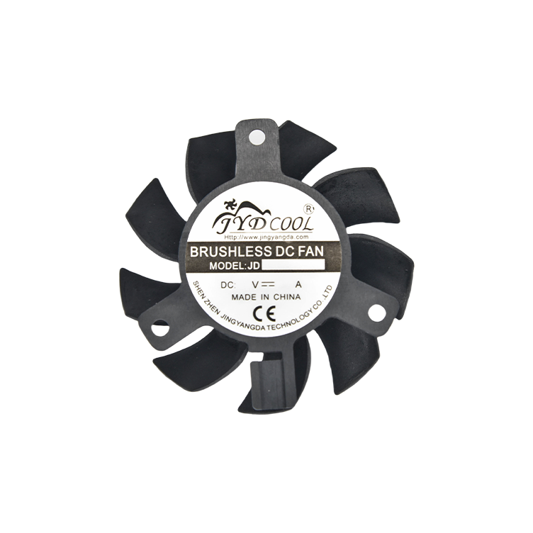 6015 Frameless Bracket Fan