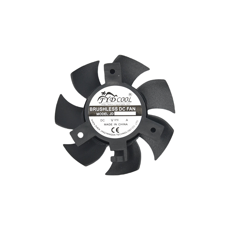 5010 Frameless Bracket Fan