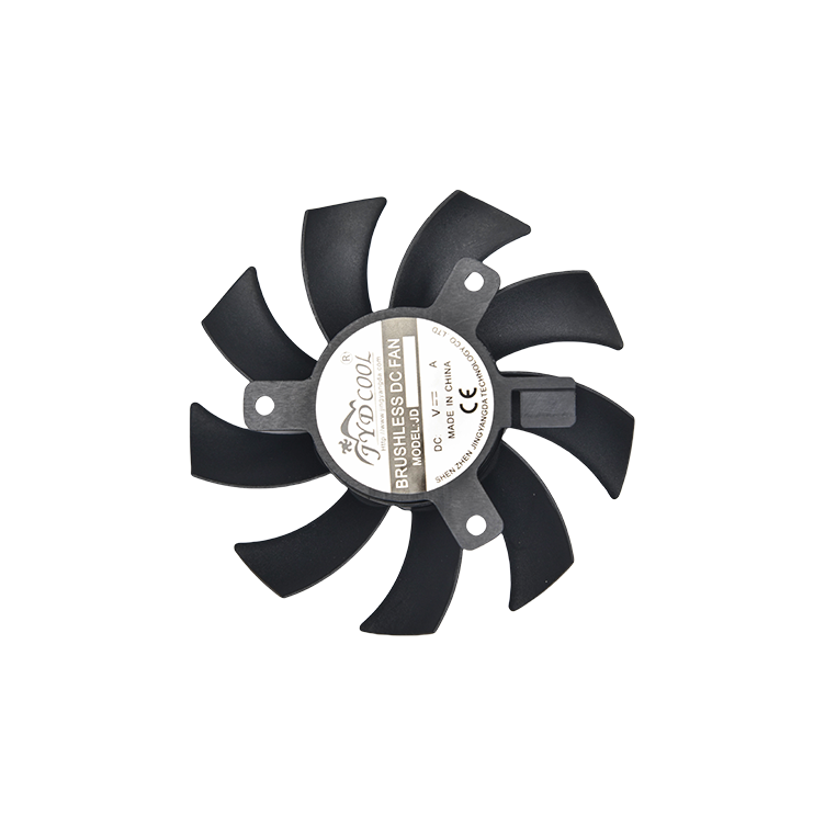 8015 Frameless Bracket Fan