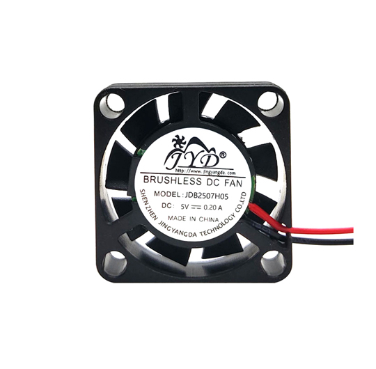 2507 Miniature Cooling Fan